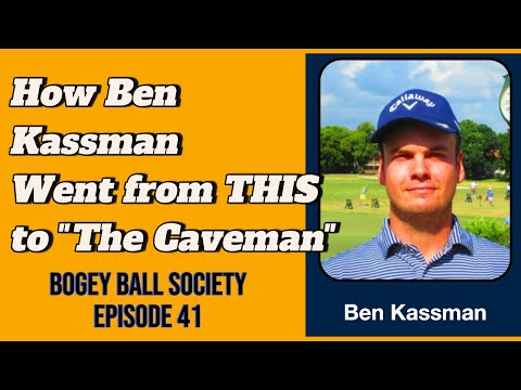 Turning Lardage Into Yardage, with Ben Kassman